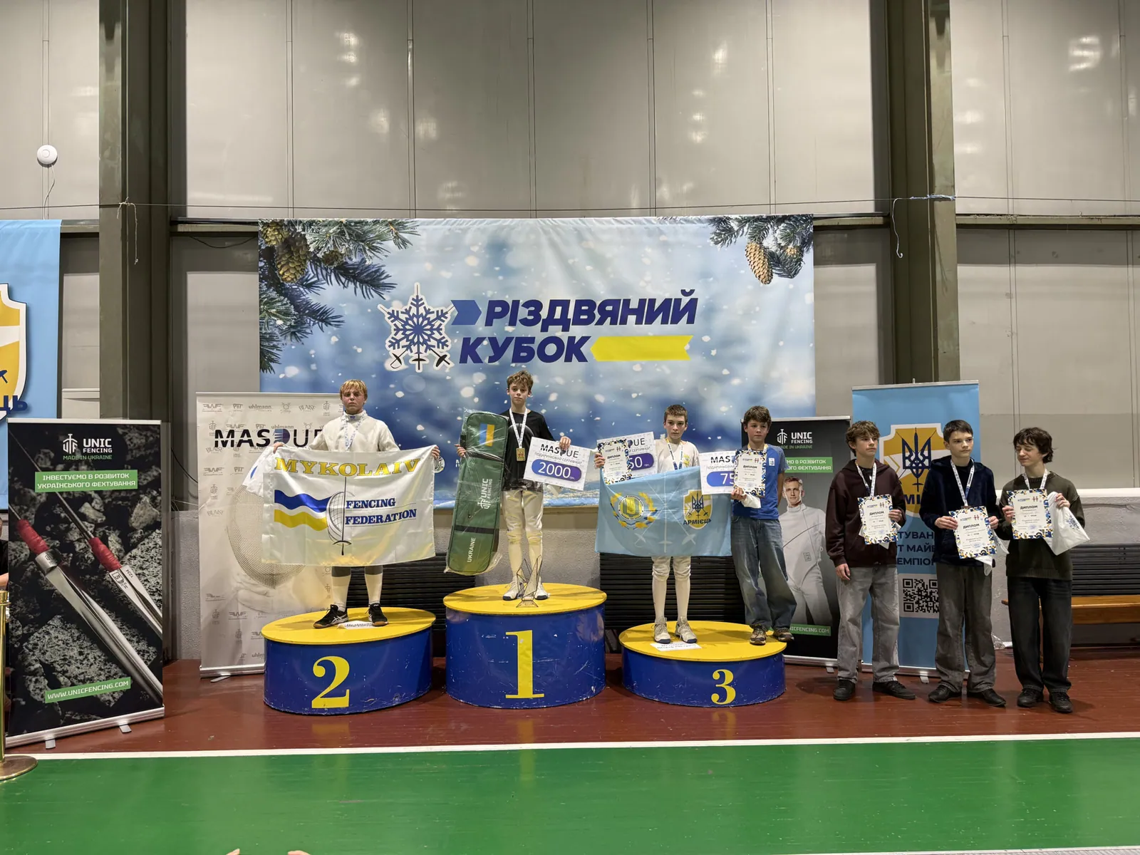 ЛМ 2025 Київ: Змагання рапіристок і рапіристів відкрили «Різдвяний кубок»