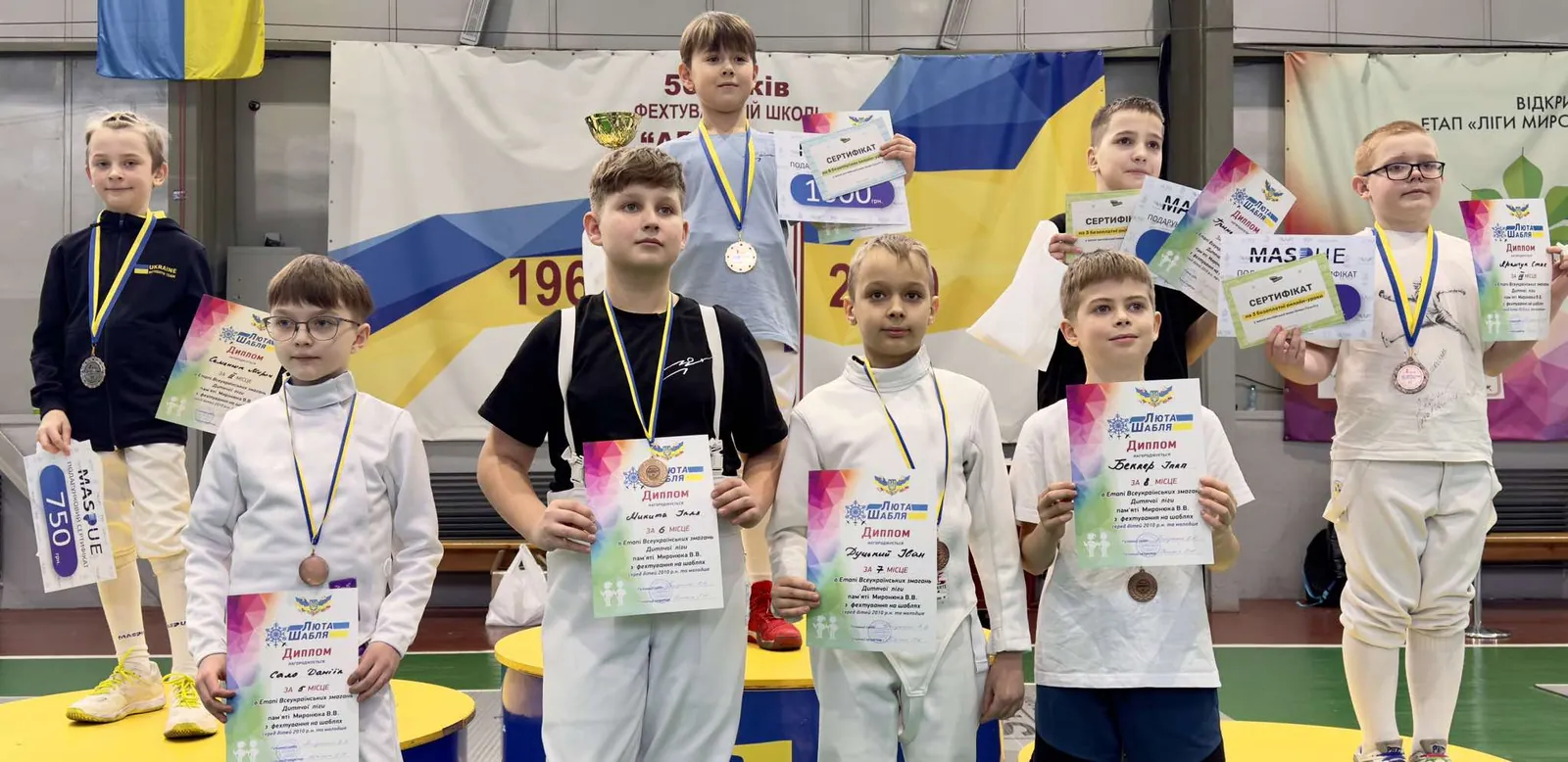 ЛМ 2025 Київ: Юні фехтувальники та фехтувальниці розіграли нагороди турніру «Люта шабля»