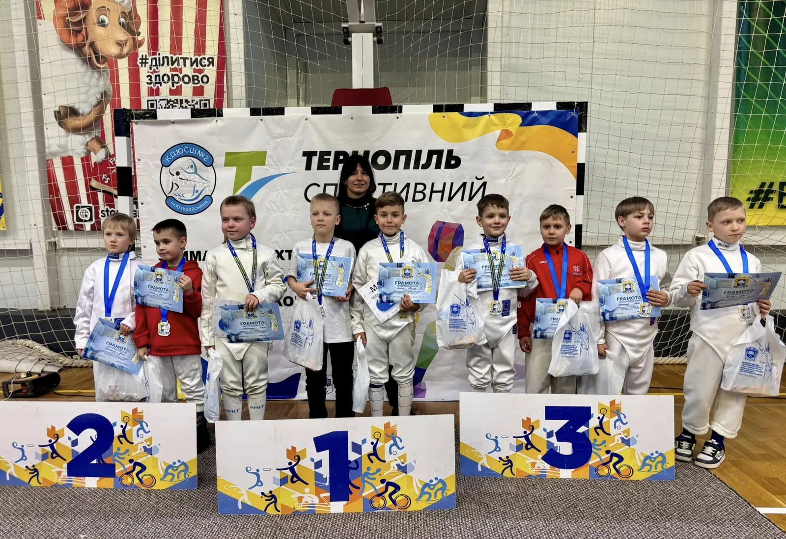 ЛМ 2025 Тернопіль: Понад 200 шпажистів та шпажисток з 11 міст України розіграли нагороди етапу Дитячої ліги в Тернополі