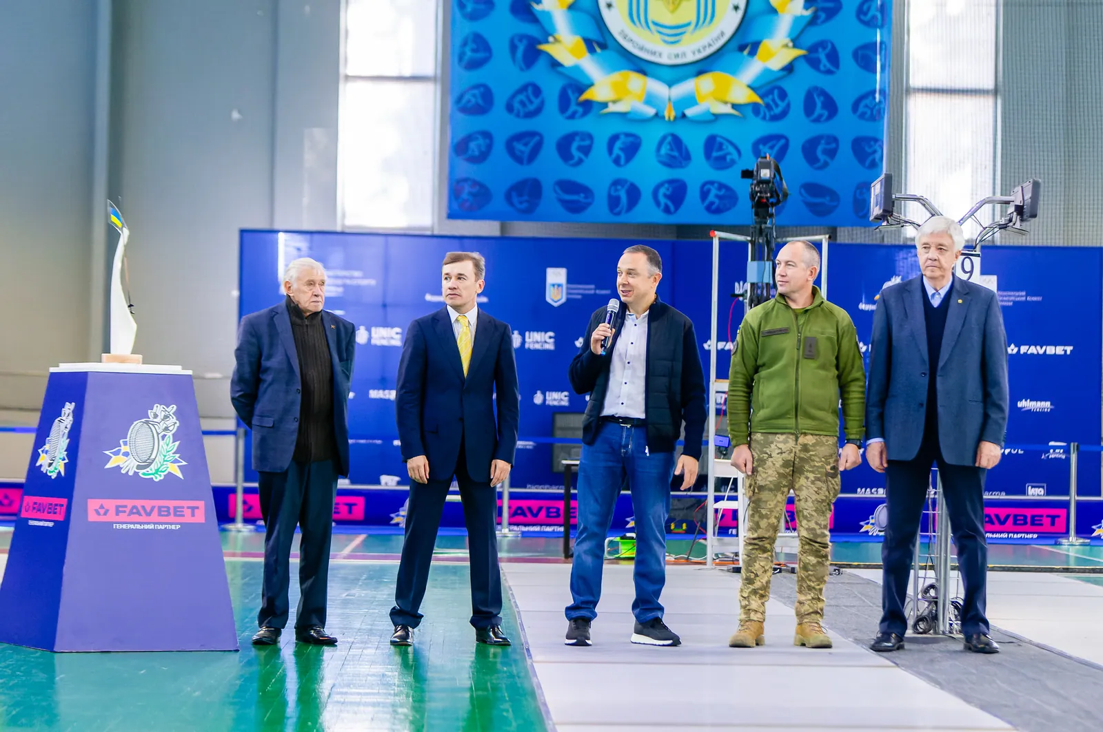 Кубок України-2024 з фехтування офіційно відкрито!