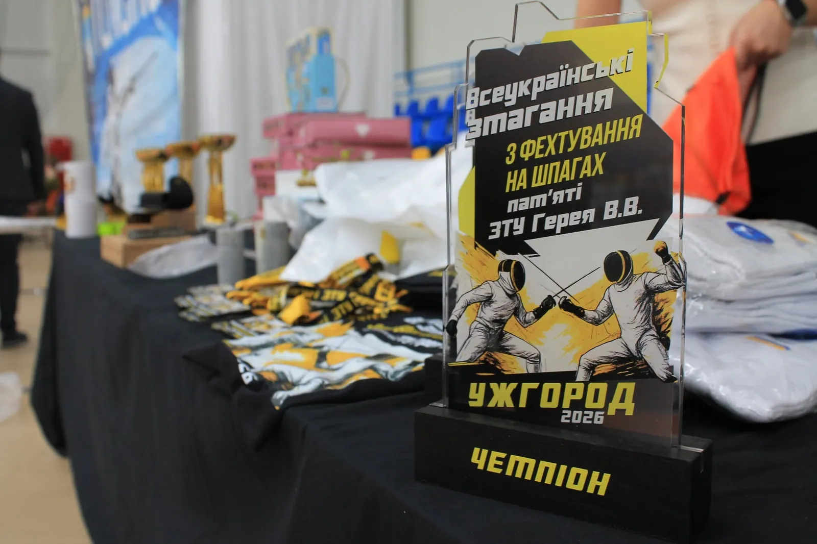 ВT 2026 Ужгород: Турнір пам’яті В.Герея відкрив сезон всеукраїнських змагань!